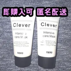 2026年最新】CLEVER トリートメントの人気アイテム - メルカリ