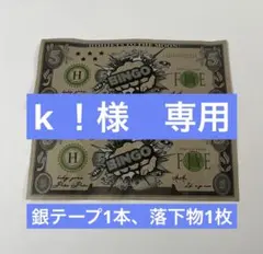 Item thumbnail for item a12a6cdc-04f3-49c2-9a87-acfb16ba808f