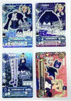 【プレミアムレア】アイカツ　カード　非売品　ゴスマジックコーデ　藤堂ユリカ　初期