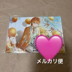 すとぷり　ジェルくん　2025バースデーグッズ　メッセージ入りブロマイド　未開封