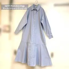 earth music&ecology ストライプシャツワンピース