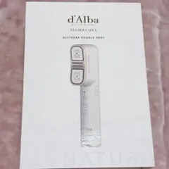 2026年最新】d'Alba 美顔器・美容器の人気アイテム - メルカリ