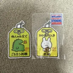 b-side label キャラクターグッズ