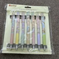 Item thumbnail for item b707dd76-b2af-4d69-9c03-987f7e90ffc3