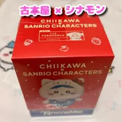 きらめっこ ちいかわ×サンリオ kiramekko 古本屋×シナモロール