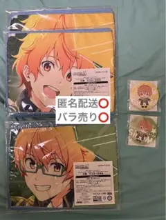 W 蒼井悠介 蒼井享介 缶バッジ まとめ売り SideM 10th 2025年最新】蒼井悠介 缶バッジ wの人気アイテム - メルカリ