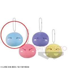 転スラ リムル ぬいぐるみ