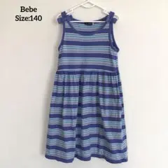 リボン付きノースリーブワンピース べべ ブルー系ボーダー マリン 140