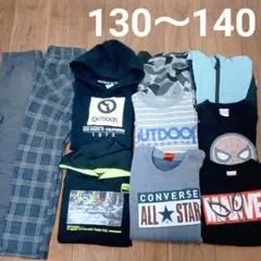 130〜140 おまとめセット