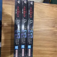 一番くじ ベルセルク D賞 クリアポスター