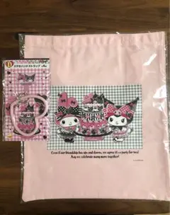 マイメロクロミ　ハッピーくじ　トートバッグ&スマホハンドストラップ