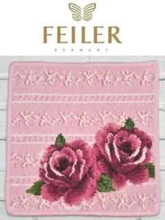 さわちゃん様 リクエスト 4点 まとめ商品