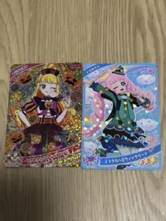 ハロウィン　ひみつのアイプリ　じゅりあ　ひまり