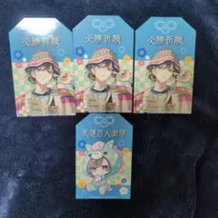 Item thumbnail for item 33dd218d-fb13-41c2-bb9b-2d35e9fd4531