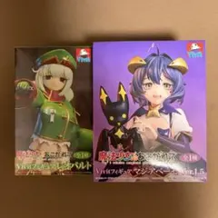 魔法少女にあこがれて Vivit フィギュア マジアベーゼ レオパルト 2種のサムネイル