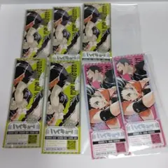 ハイキュー 最強ジャンプ ステッカー