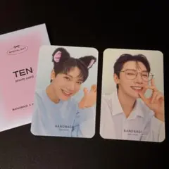 テン　TEN バノバギ　banobagi nct wayv