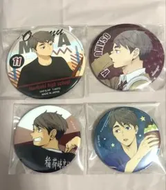 ハイキュー 宮治4点