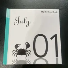 【中古】 BIRTHDAY　BOOK　7月1日 2026年最新】7月1日 My Birthday Bookの人気アイテム - メルカリ