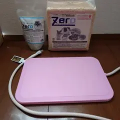 Item thumbnail for item 41adea16-9e57-4ace-9831-54dc0c644a10