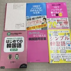 韓国語書籍 브레드 이발소 1-10권세트 韓国語書籍 브레드 이발소 1-10권세트 - メルカリ
