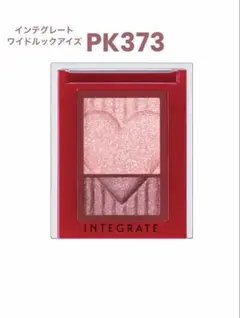 Item thumbnail for item b29b9403-9996-4246-b3de-6b9ba620d51a