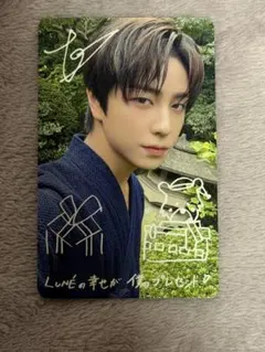 Item thumbnail for item 11910f03-879b-41d7-8cb9-ceb81d8d1e1c