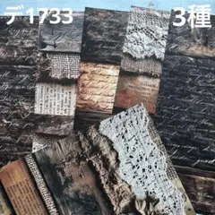 Item thumbnail for item 9d514eb9-e31f-4258-a6ac-7ba5473a197d