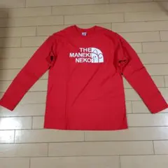 シャレもん　ロンT 　MANEKINEKO 　招き猫　Мサイズ　《新品未使用》