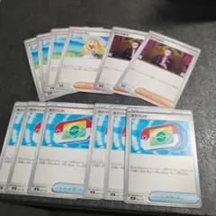 スタートデッキ100汎用 まとめ売り