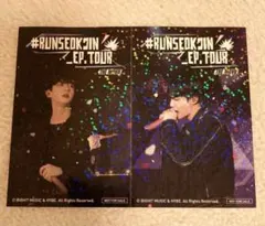 2026年最新】bts 映画特典ステッカーの人気アイテム - メルカリ