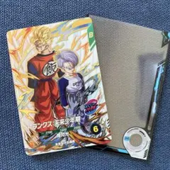 ドラゴンボールスーパーダイバーズ9弾 トランクス:未来少年期