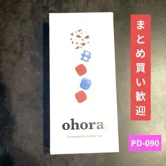 オホーラフットネイルシール セミキュアジェル　フット　ohora PD-090