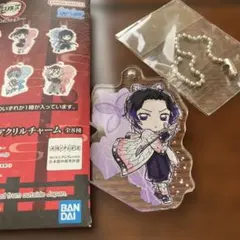 鬼滅の刃　G賞きゅんキャラアクリルチャーム