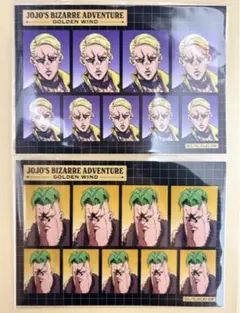 ジョジョ 5部　黄金の風　メディコス 証明写真風ブロマイド　プロシュート　ペッシ