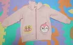 アンパンマン フード付きパーカー ピンク 100cm