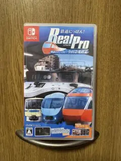 ⭐︎特典付き⭐︎ 鉄道ニッポン RealPro 特急ロマンスカー！小田急電鉄編