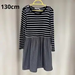 ワンピース 130cm