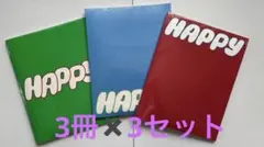 未開封】Jin Happy アルバム3形態×5セット【特典付き】 - メルカリ