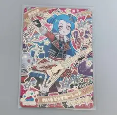 ビビ わいるど☆すたーレッド アイプリ