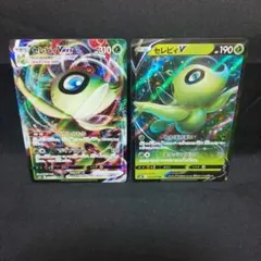 即購入ok*ポケカ セレビィVmax セレビィV