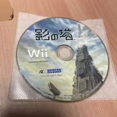 Item thumbnail for item 6d5818d8-c256-4726-85bb-5da71b97f405