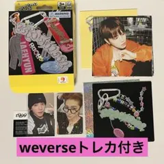 BOYNEXTDOOR 19.99 clink ver.  リウ　トレカ付き