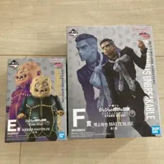 一番くじ　ジョジョ　フィギュア