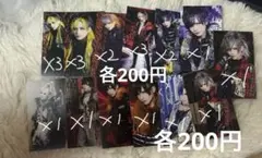 Royz 昴 地獄愛 クリアカード 箔押し 直筆 コンプセット - メルカリ