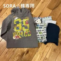 100 アンダーシャツ 長そで　インナー　下着　6枚