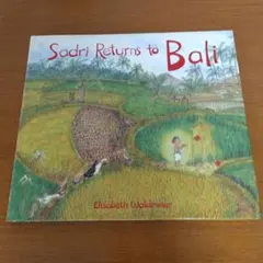 Sadri Returns to Bali 絵本