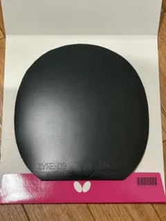 ザイア03 黒　2.7