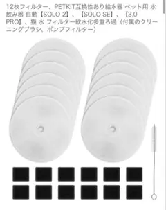 Item thumbnail for item b632182f-03ec-4eb7-a444-3c8a928bdf0f