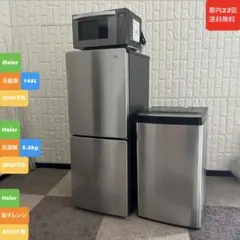 2025年最新】jr-xp2nf148fの人気アイテム - メルカリ